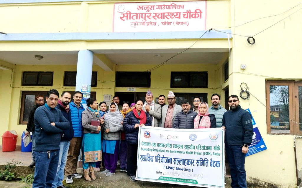 डुडुवा र खजुरामा परियोजना सल्लाहकार समितिको अनुगमन तथा बैठक सम्पन्न