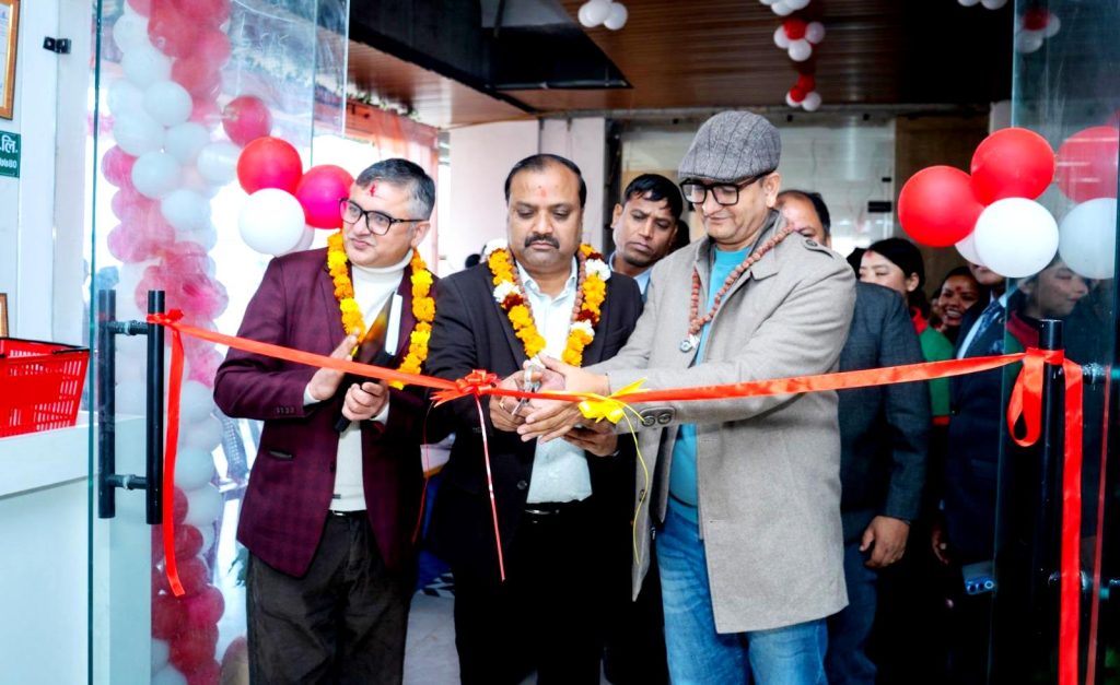 नेपालगन्जमा ‘सफल मार्ट’ सञ्चालनमा, १७ हजार प्रकारका सामाग्री उपलब्ध हुने