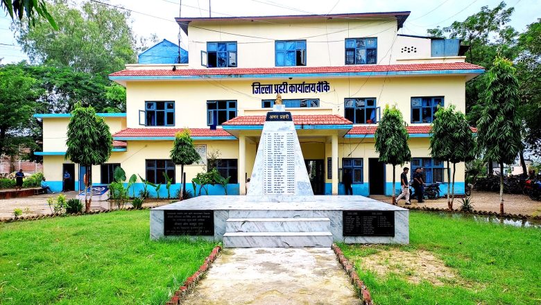 जबरजस्ती करणी र ज्यानमार्ने उद्योग दुबै कसुर गर्नेलाई प्रहरीले कडा कारवाही गर्ने