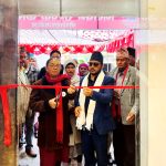 बाँके २ मा नेकपाको प्रचार प्रसार सचिवालय स्थापना ः दिपेन्द्र विष्टको प्रचार प्रसार अभियान तिव्र