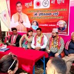 पश्चिम नेपालकै सर्वाधिक चर्चित उम्मेदवार पुर्वमन्त्री राईको जनसम्पर्क र जनसमर्थन तिव्र गतिमा बढ्दै