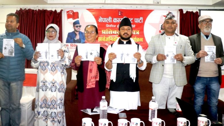 दिपेन्द्र विष्टको प्रतिवद्धता पत्र ः क्रिकेट मैदानदेखि नेपालगन्ज दिल्ली उडान हुँदै डुडुवाको डुबान समाधानमा केन्द्रित