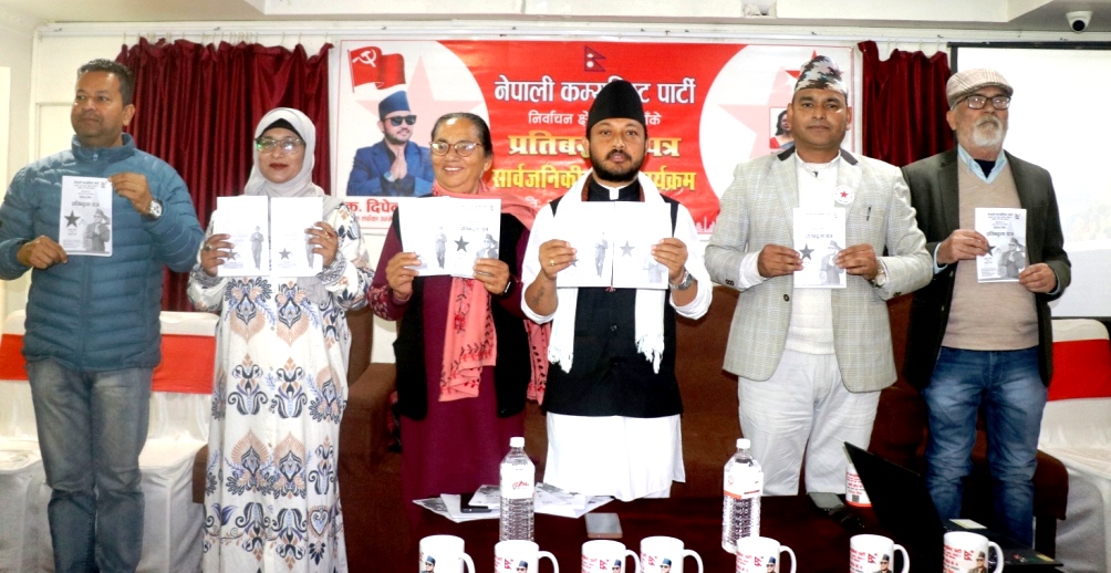 दिपेन्द्र विष्टको प्रतिवद्धता पत्र ः क्रिकेट मैदानदेखि नेपालगन्ज दिल्ली उडान हुँदै डुडुवाको डुबान समाधानमा केन्द्रित