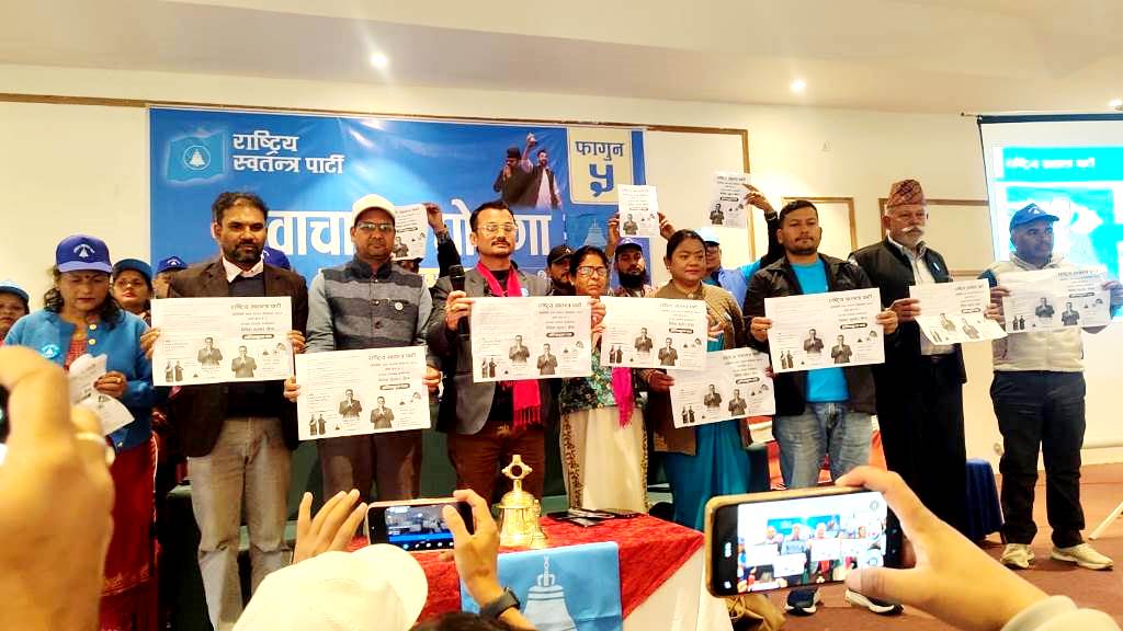 रास्वपाका उम्मेदवार विवेक श्रेष्ठको बाचापत्रमा सडक, ढल, खानेपानी र स्वास्थ्यलाई प्राथमिकता