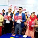 पूर्वमन्त्री राईको प्रतिवद्धता पत्रमा जनताका बेसिक आवश्यकतासंगै विकास निर्माणका धेरै योजना समावेश