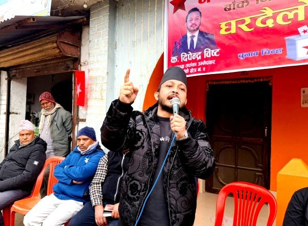 युवाहरुमा सबैभन्दा बढी लोकप्रिय उम्मेदवार दिपेन्द्र विष्ट ः सफल व्यवसायी मिलनसार स्वभाव