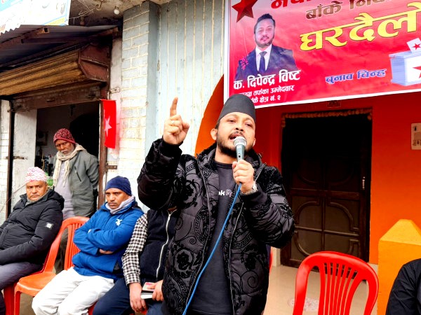 युवाहरुमा सबैभन्दा बढी लोकप्रिय उम्मेदवार दिपेन्द्र विष्ट ः सफल व्यवसायी मिलनसार स्वभाव
