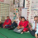 मधुवन नगरपालिकामा ‘रियल प्लान रेमेडियल कक्षा–२०८२’ को संयुक्त अनुगमन 