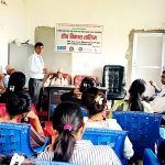 बर्दियामा युवतीहरूकालागि ३० दिने व्यवसायिक पशुपालन तालिम सञचालन