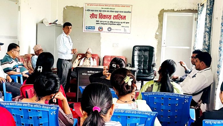 बर्दियामा युवतीहरूकालागि ३० दिने व्यवसायिक पशुपालन तालिम सञचालन