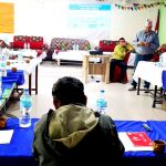 विद्यालयबाहिर रहेका बालबालिकालाई समेट्ने निर्देशिकासम्बन्धी कार्यशाला सम्पन्न