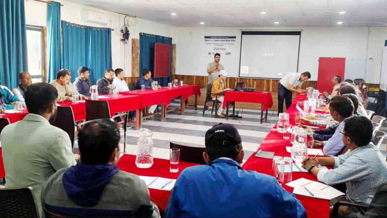 बर्दियाका शिक्षकलाई विद्यार्थी–केन्द्रित शिक्षण विधिबारे ज्ञान तथा व्यवहारिक सीप प्रदान