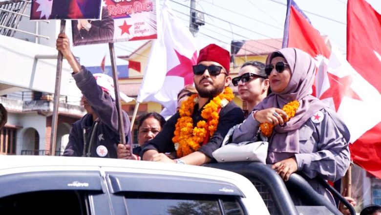 सयौं मोटरसाइकलसहितको रयालीले नेकपाका विष्टको पक्षमा माहोल थप बलियो बनायो, मतदाता उत्साहित