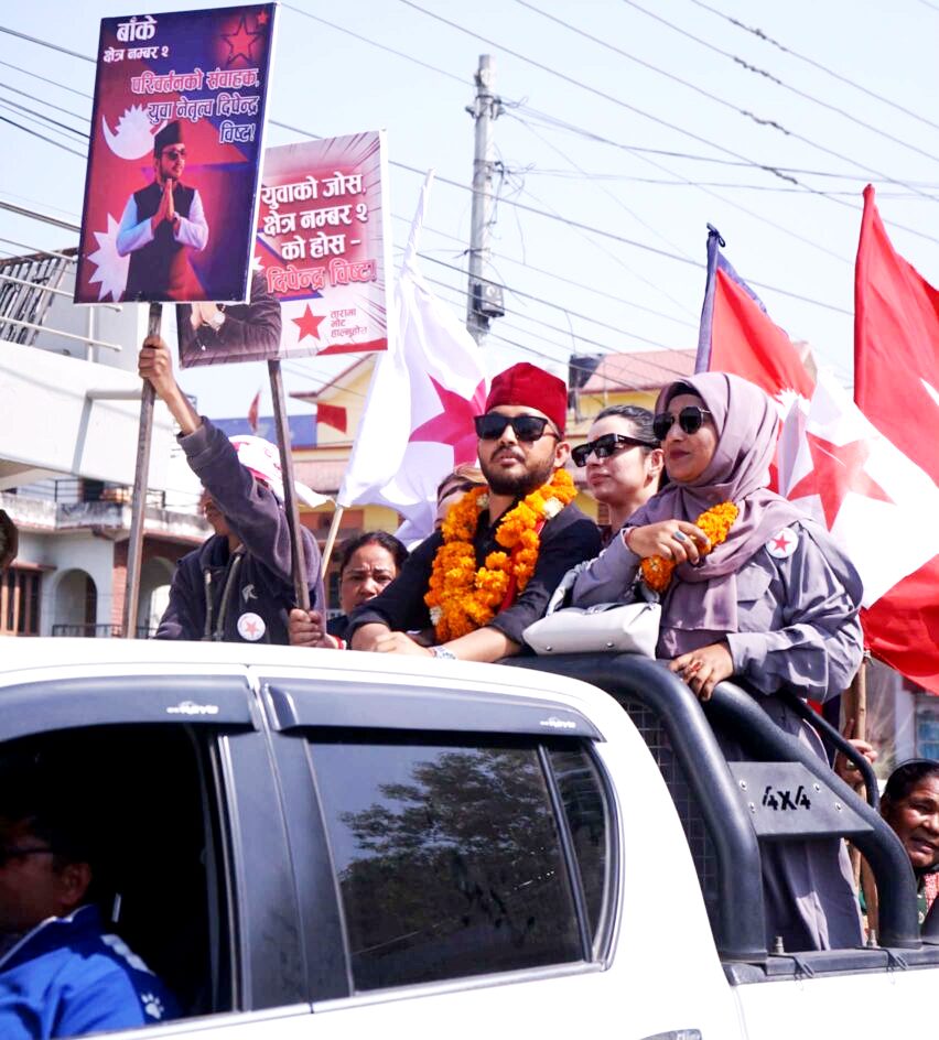 सयौं मोटरसाइकलसहितको रयालीले नेकपाका विष्टको पक्षमा माहोल थप बलियो बनायो, मतदाता उत्साहित