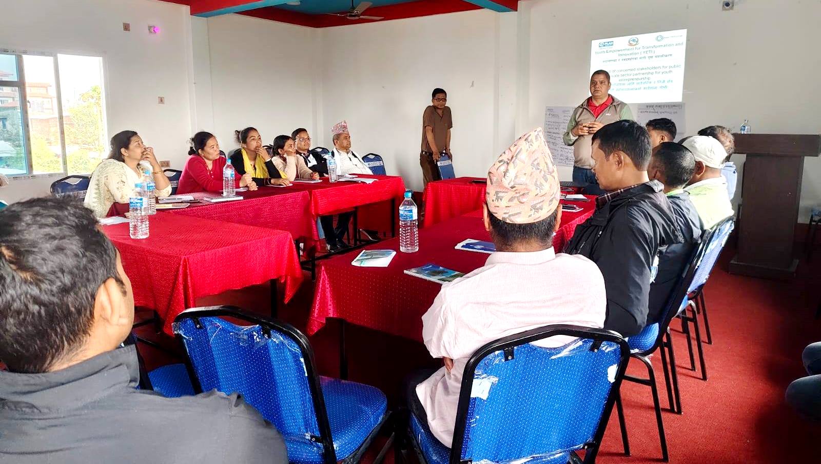 युवा उद्यमशीलता प्रवद्र्धनकालागि सार्वजनिक–निजी क्षेत्र साझेदारी कार्यशाला सम्पन्न