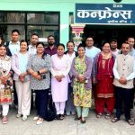 बालिका शसक्त परियोजनाको त्रैमासिक कर्मचारी बैठक गुलरियामा सम्पन्न