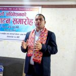 डा धितालको अध्यक्षतामा ज्ञान–नेपालको सात सदस्यीय कार्यसमिति सर्वसम्मत चयन