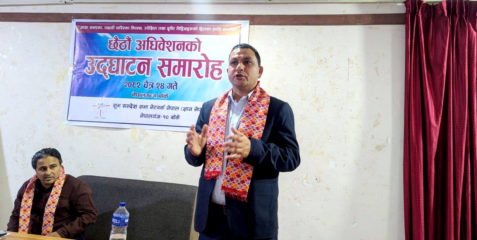 डा धितालको अध्यक्षतामा ज्ञान–नेपालको सात सदस्यीय कार्यसमिति सर्वसम्मत चयन