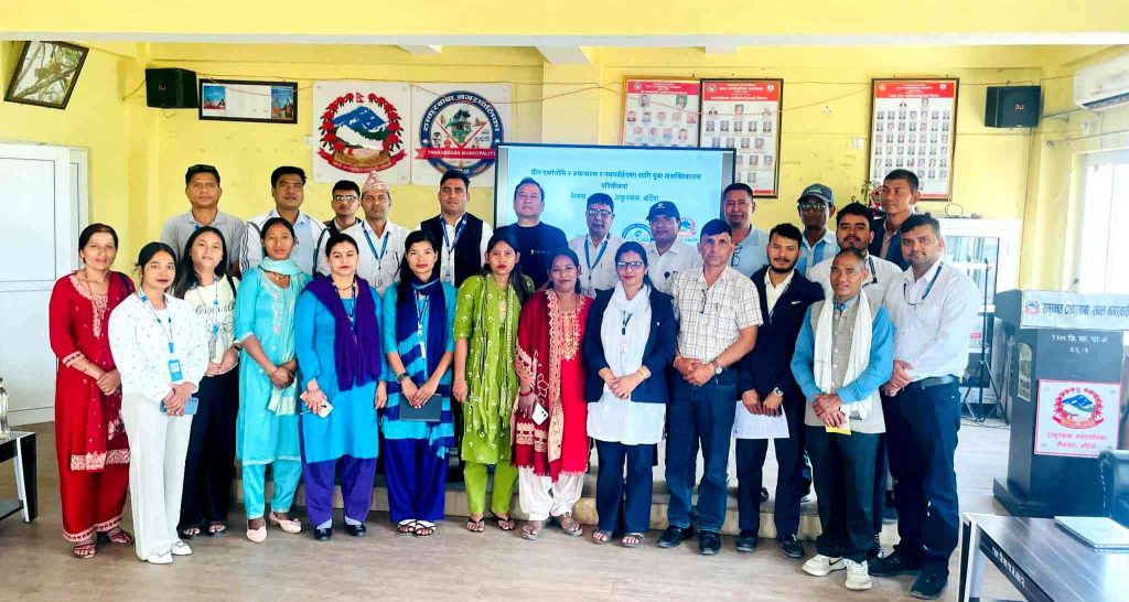 युवा उद्यमशीलता प्रवद्र्धन गर्न सार्वजनिक–निजी साझेदारी सरोकारवाला कार्यशाला