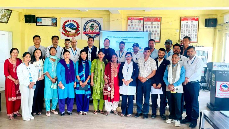 युवा उद्यमशीलता प्रवद्र्धन गर्न सार्वजनिक–निजी साझेदारी सरोकारवाला कार्यशाला