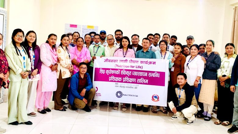 कोहलपुरमा शिघ्र कुपोषण व्यवस्थापनसम्बन्धी तीनदिने तालिम सम्पन्न