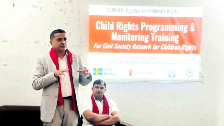 बालमैत्री समाज निर्माणकालागि सबै पक्षविच साझा प्रतिवद्धता आवश्यक–मन्त्री तिमिल्सिना