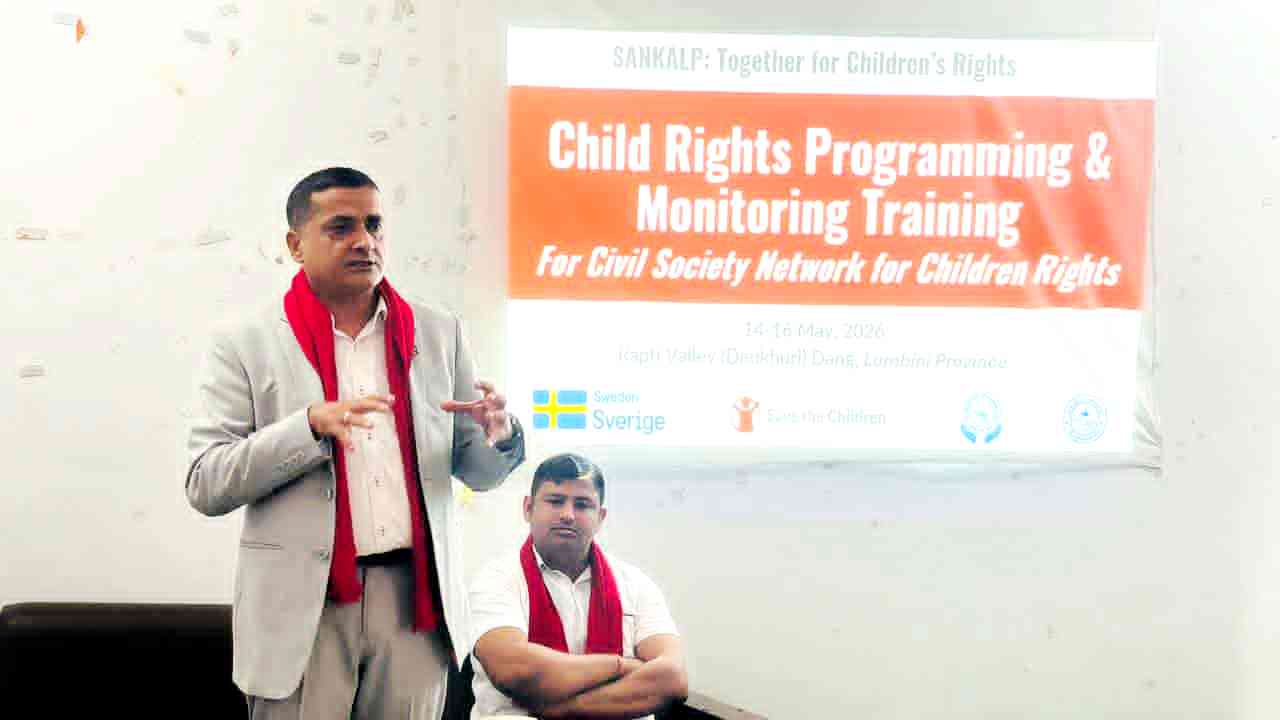 बालमैत्री समाज निर्माणकालागि सबै पक्षविच साझा प्रतिवद्धता आवश्यक–मन्त्री तिमिल्सिना