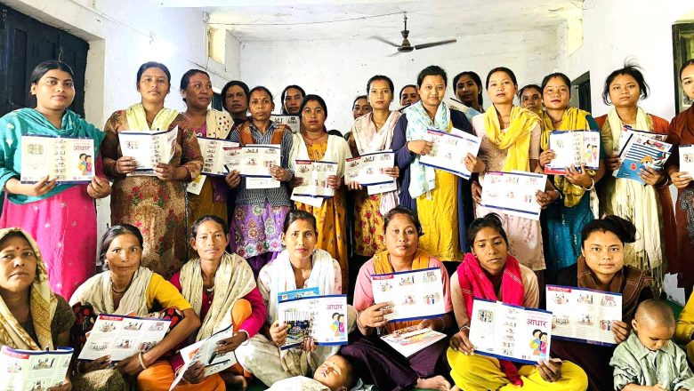 बालबालिकाको शैक्षिक गुणस्तर सुधारकालागि बर्दियामा ‘एक घर, एक रिडिङ कर्नर’ अभियान