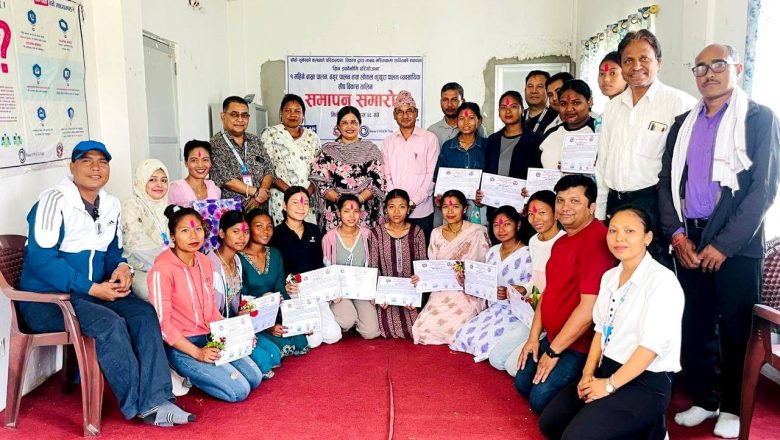 एक महिने पशुपालन सीप विकास तालिमबाट बर्दियाका ३० युवा महिला लाभान्वित