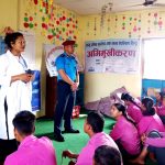 राजापुरमा मानव बेचबिखन तथा लागूऔषध दुव्र्यसनविरुद्ध सचेतना कार्यक्रम
