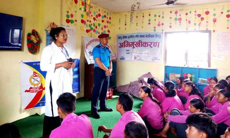 राजापुरमा मानव बेचबिखन तथा लागूऔषध दुव्र्यसनविरुद्ध सचेतना कार्यक्रम