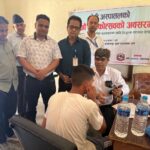 जयन्दु बालसुधार गृहका ७३ जना बालबन्दी छाला रोगबाट पिडित