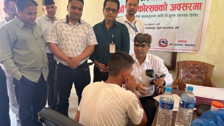 जयन्दु बालसुधार गृहका ७३ जना बालबन्दी छाला रोगबाट पिडित
