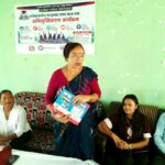 बर्दियाका पालिकाहरुमा पालिकास्तरीय पूर्वसहभागी युवा क्लब गठन
