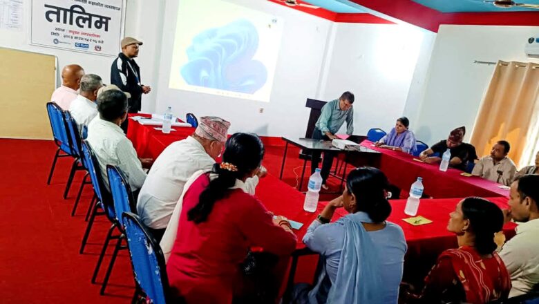 मधुवनमा लैङ्गिक रूपान्तरणमुखी समावेशी कक्षा व्यवस्थापन तथा बाल संरक्षण तालिम