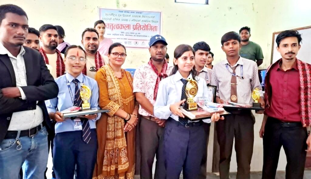 नेपालगन्जका युवाको वर्तमान अवस्था र भविष्यको संभावना विषयमा वक्तृत्वकला प्रतियोगिता 