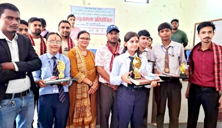 नेपालगन्जका युवाको वर्तमान अवस्था र भविष्यको संभावना विषयमा वक्तृत्वकला प्रतियोगिता 