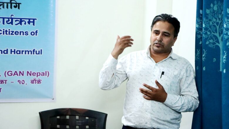 ज्ञान नेपालद्धारा मानव बेचबिखन, घरेलु हिंसा र सामाजिक विकृतिविरुद्ध सचेतना कार्यक्रम
